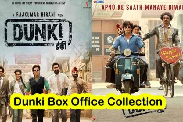 Dhunki Box Office Collection