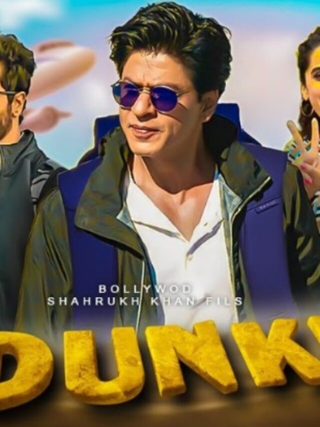 शाहरुख खान की मूवी ‘डंकी’ को सुपरहिट करने के लिए फेंस ने निकाला अनोखा आइडिया